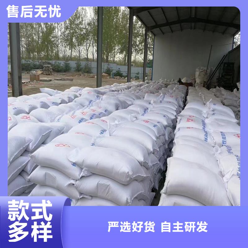 SRT治疗室硫酸钡砂-买贵可退