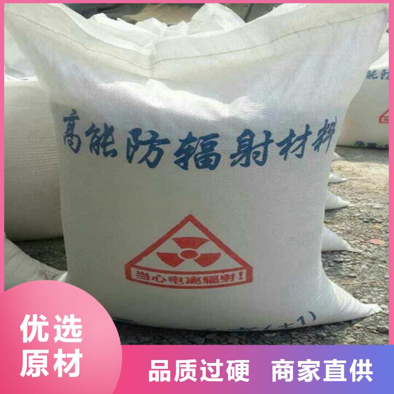 白色硫酸钡砂价格