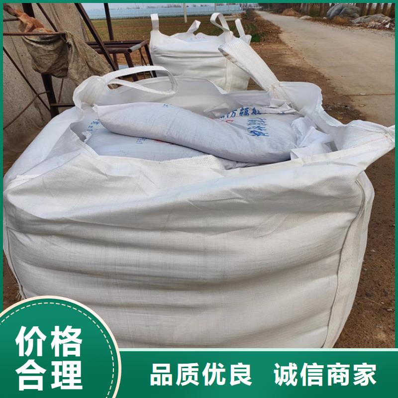 钡砂防护现货质量好