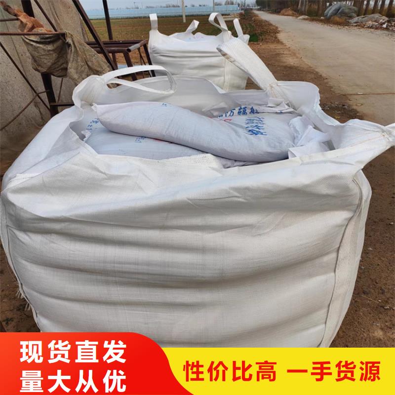 硫酸钡砂一袋厂家-认准博瑞达有限公司