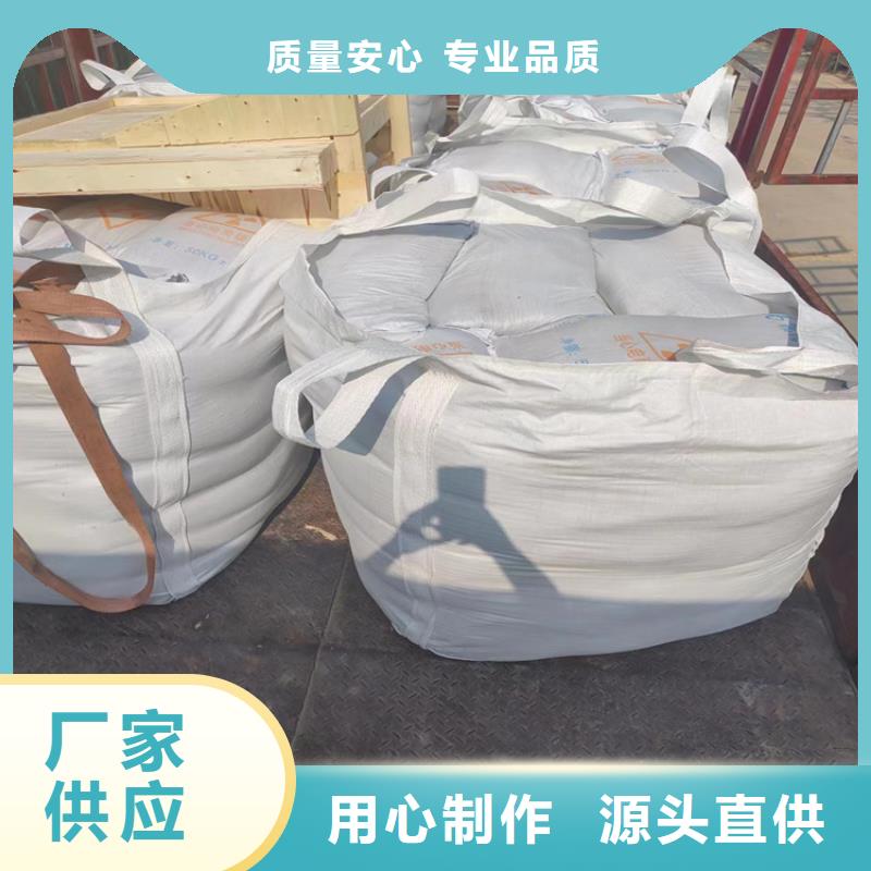 硫酸钡防辐射地面 做法大企业好品质