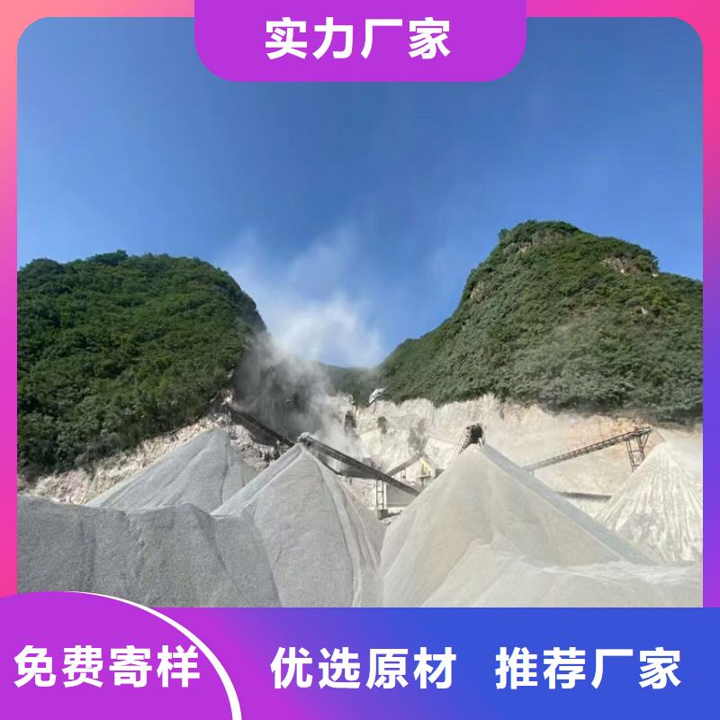 批发DR室硫酸钡砂_品牌厂家