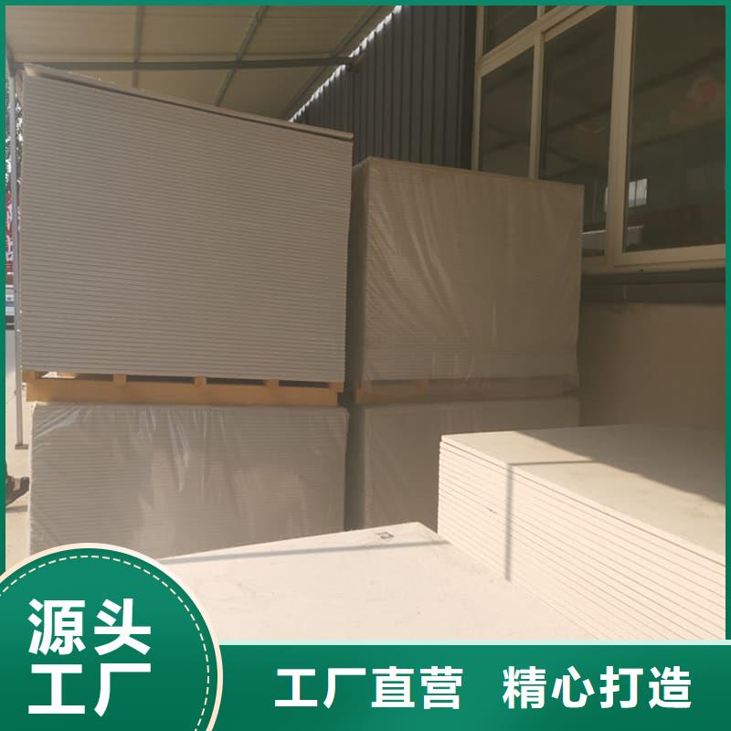 医用防辐射硫酸钡板-口碑