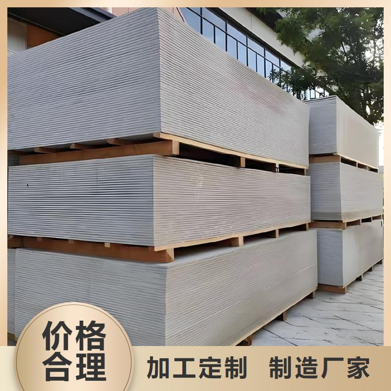 医用防辐射硫酸钡板可靠满意