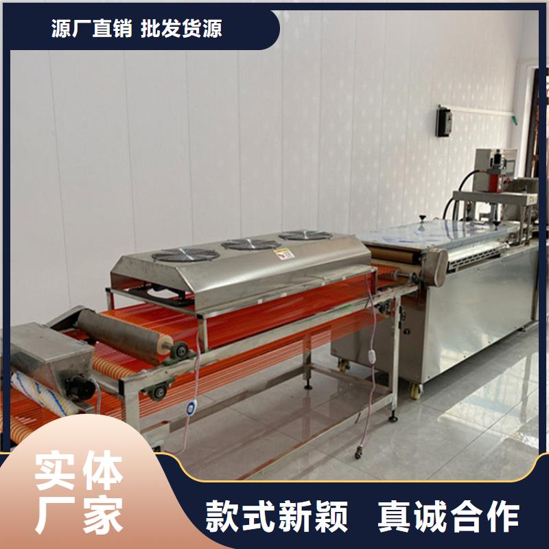 烙馍机-烙馍机价格买的是放心