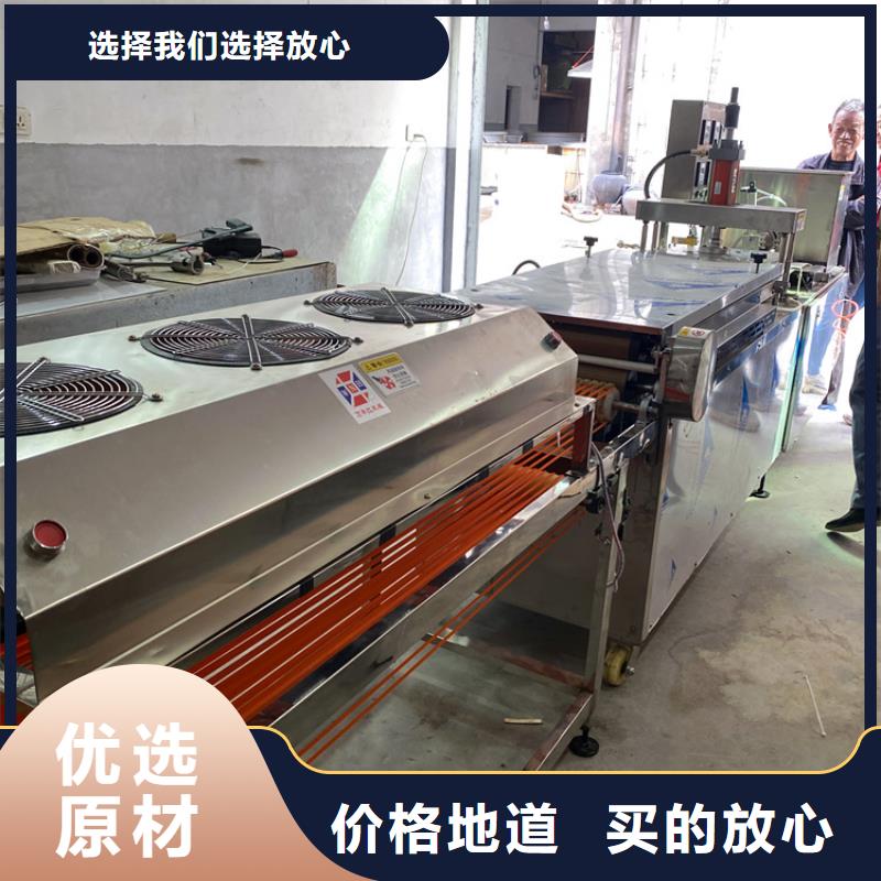 烙馍机_智能春饼机源头把关放心选购