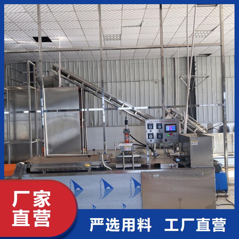 烙馍机-烙馍机价格买的是放心