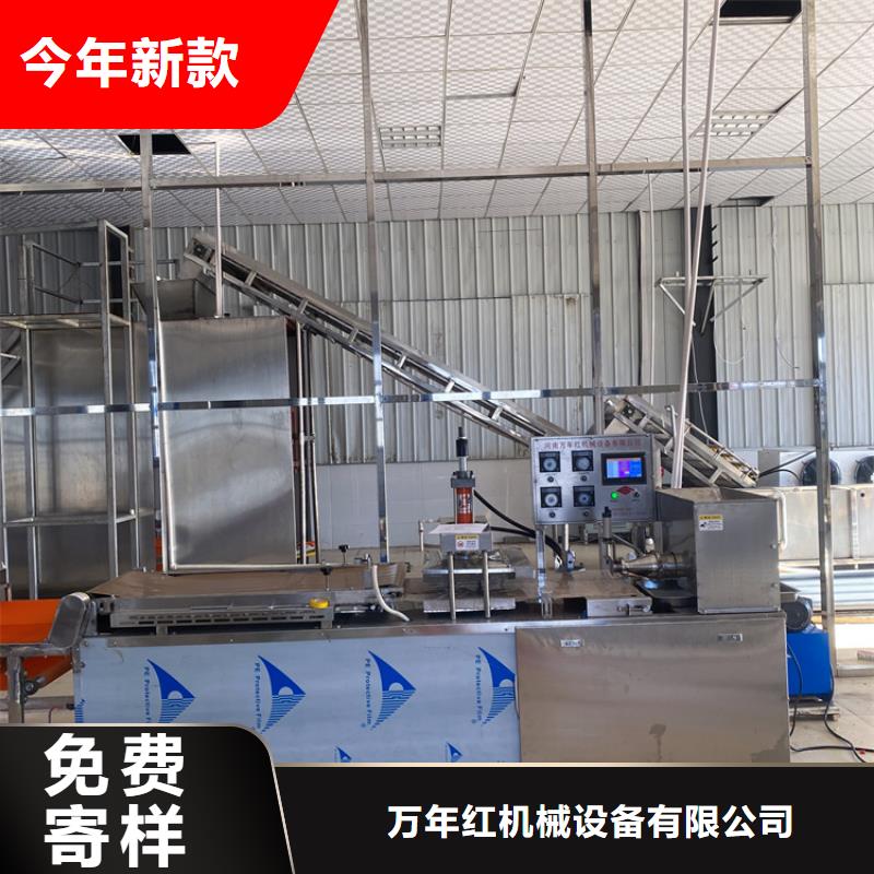 烙馍机-烙馍机价格买的是放心