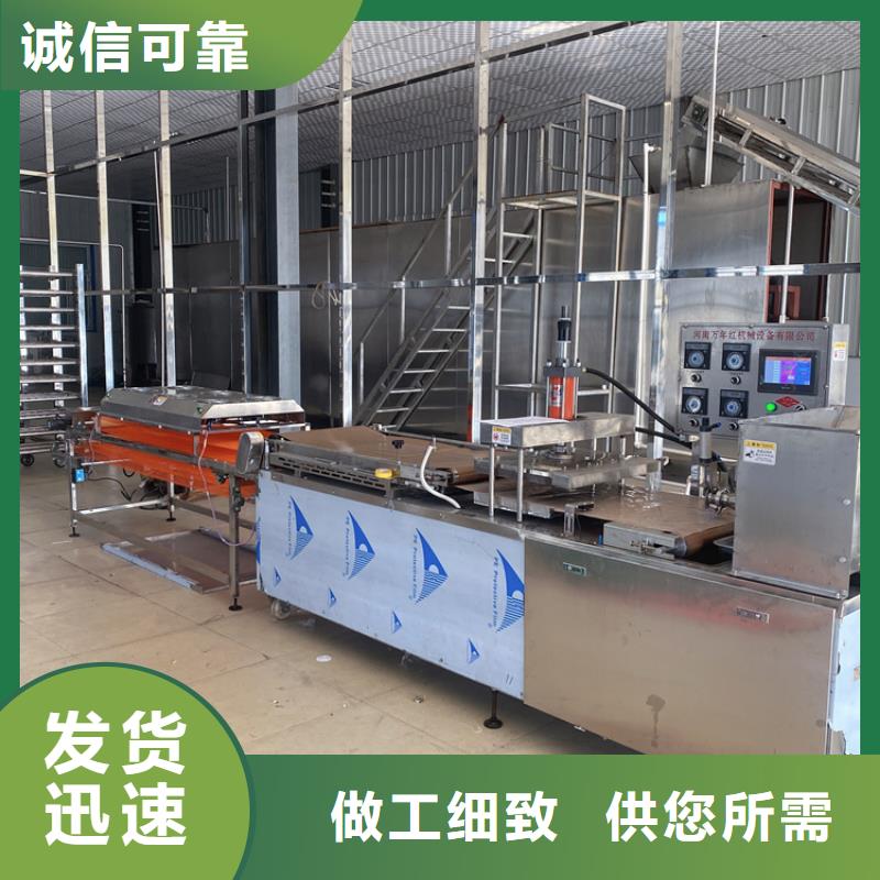 烙馍机-烙馍机价格买的是放心