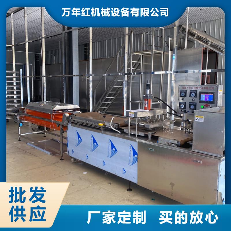 烙馍机-烙馍机价格买的是放心