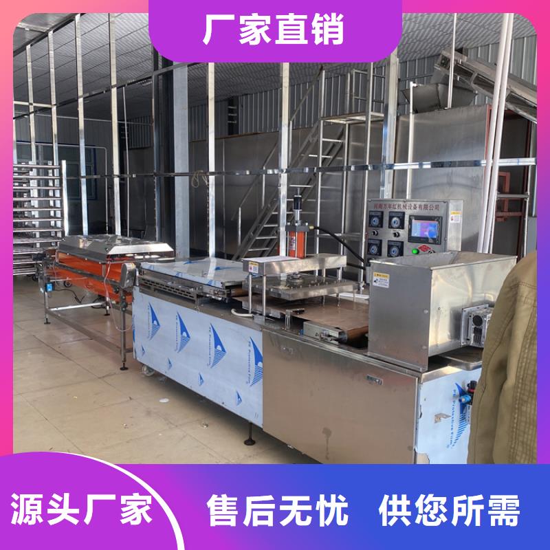 烙馍机-烙馍机价格买的是放心