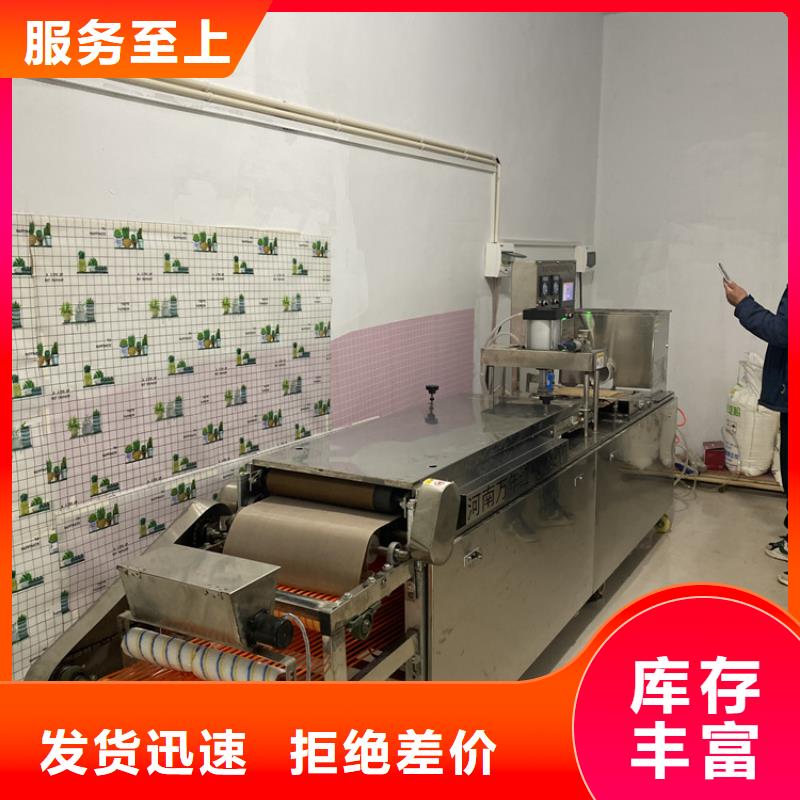 全自动烙馍机【多功能单饼机厂家】产地工厂