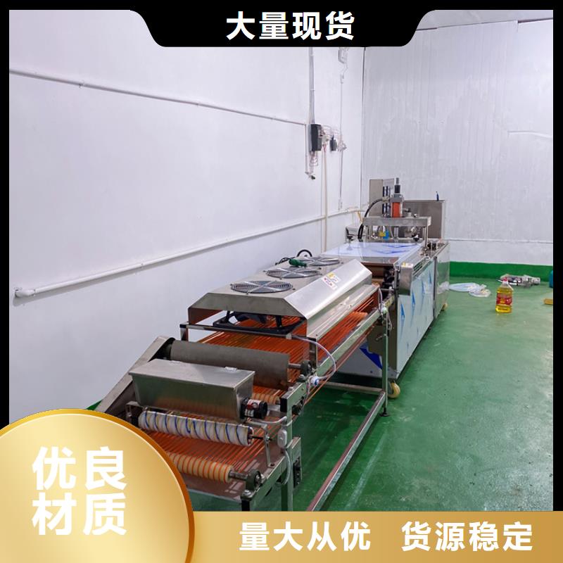 全自动烙馍机多功能烙馍机械品质过硬