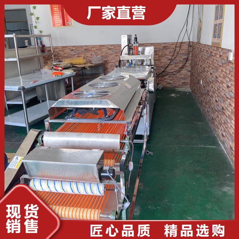 全自动烙馍机单饼机多年厂家可靠