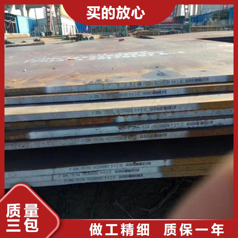 钢板,耐磨板经销商