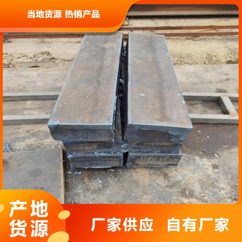 钢板 不锈钢棒零售采购无忧