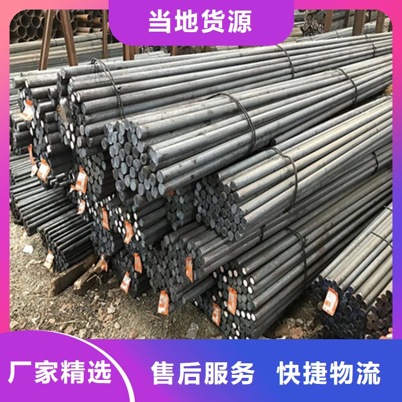 圆钢厚钢板用心做好细节