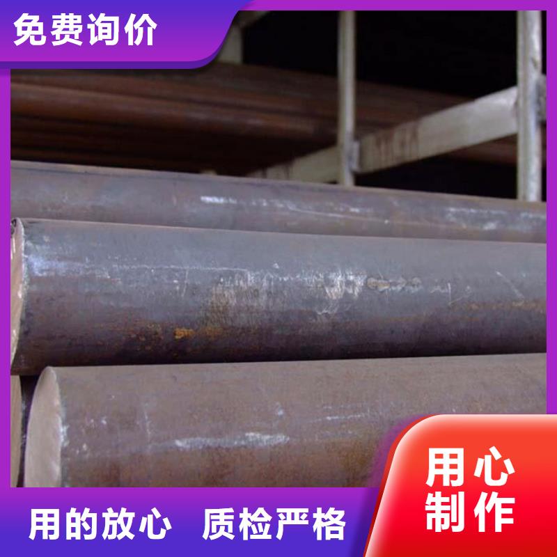 圆钢中厚板切割厂家质量过硬