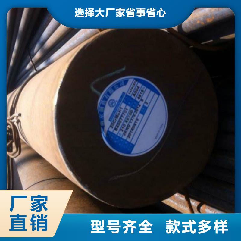 圆钢 耐候板适用场景