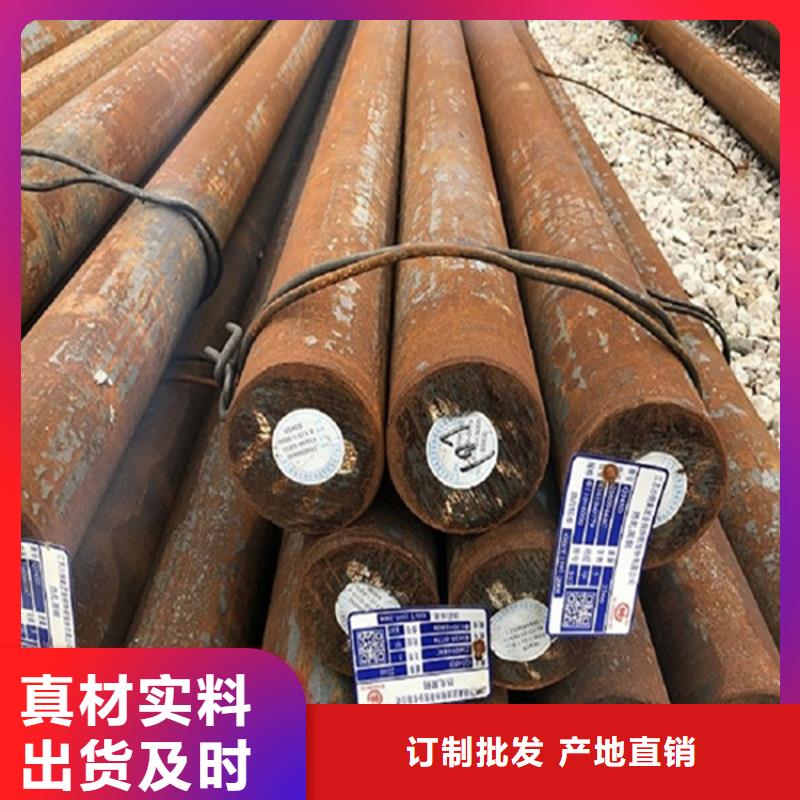 圆钢耐磨板细节展示