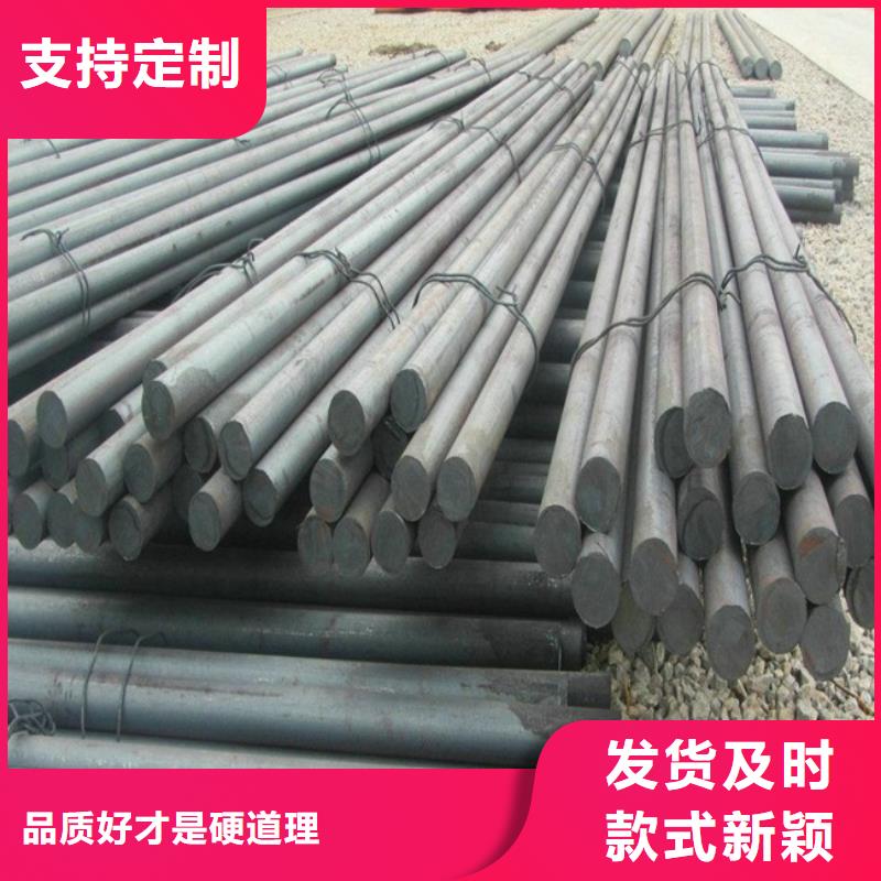 圆钢_不锈钢板加工厂家实力雄厚