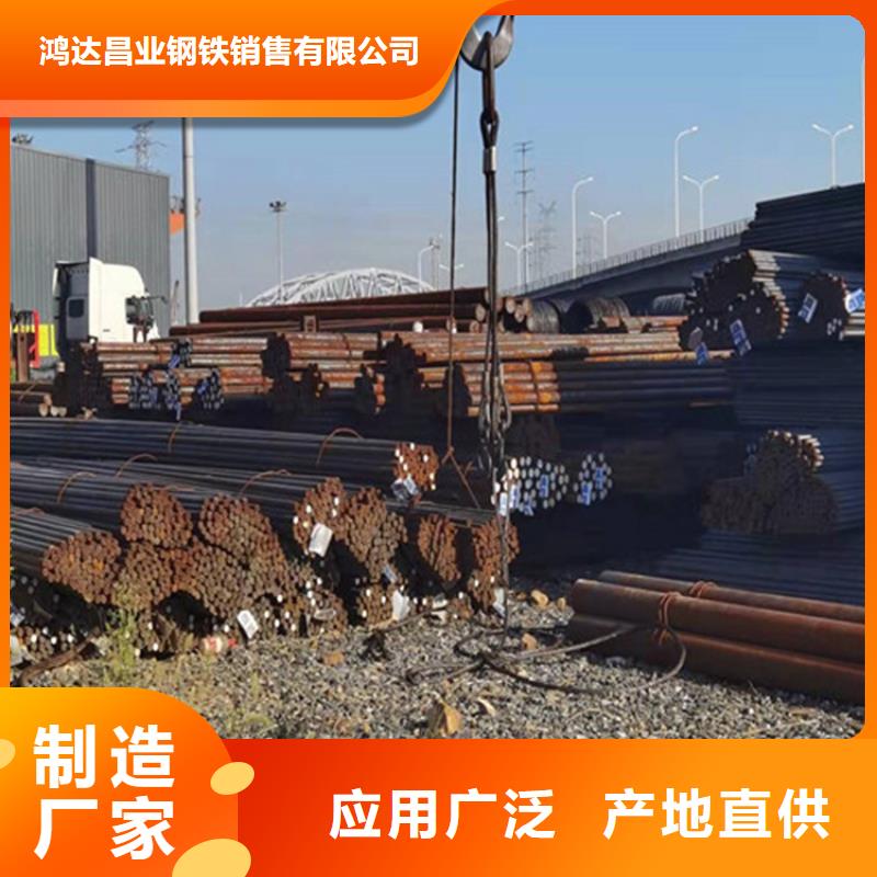 圆钢耐磨板细节展示