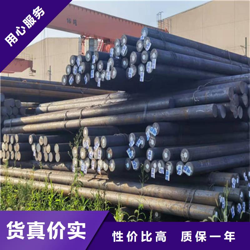 圆钢-厚钢板厂家直销放心