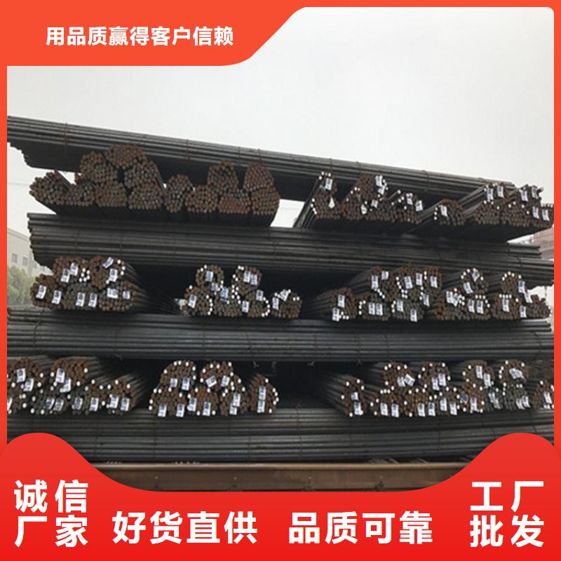 圆钢 耐候板适用场景