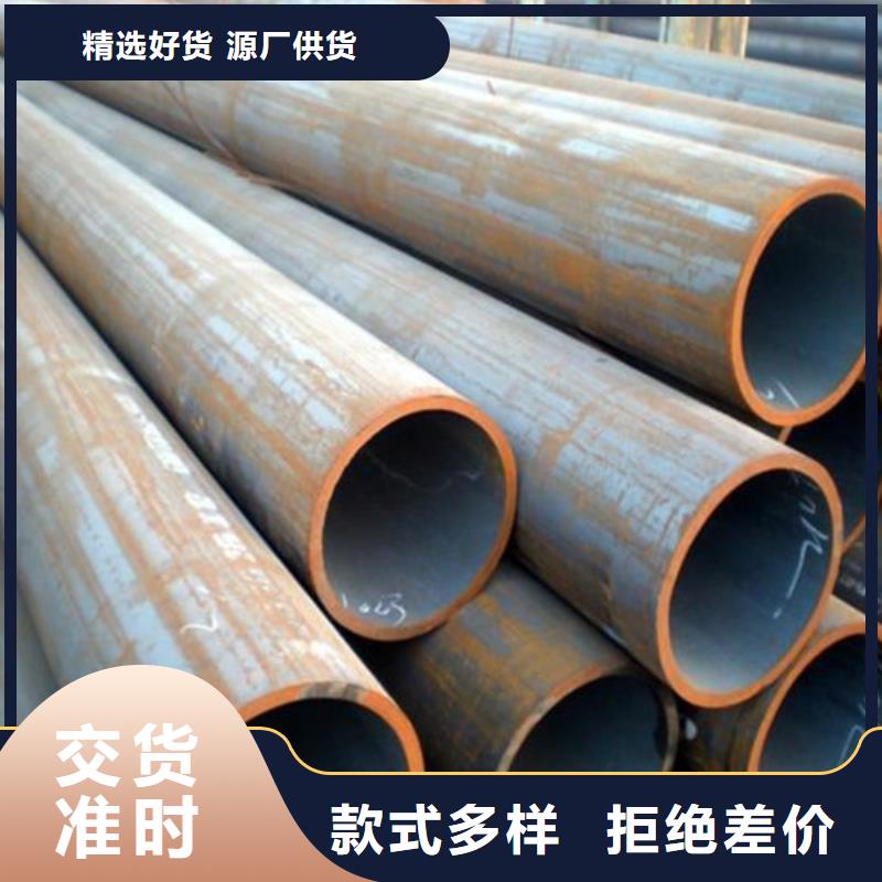 钢管-不锈钢板加工N年生产经验