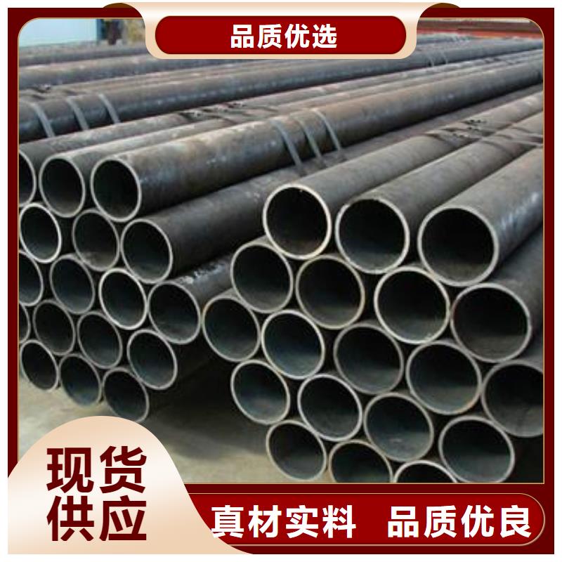 钢管,耐磨板质量优选