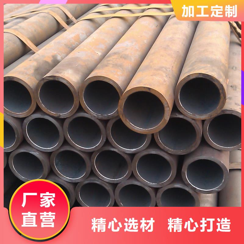 钢管耐候板优选好材铸造好品质