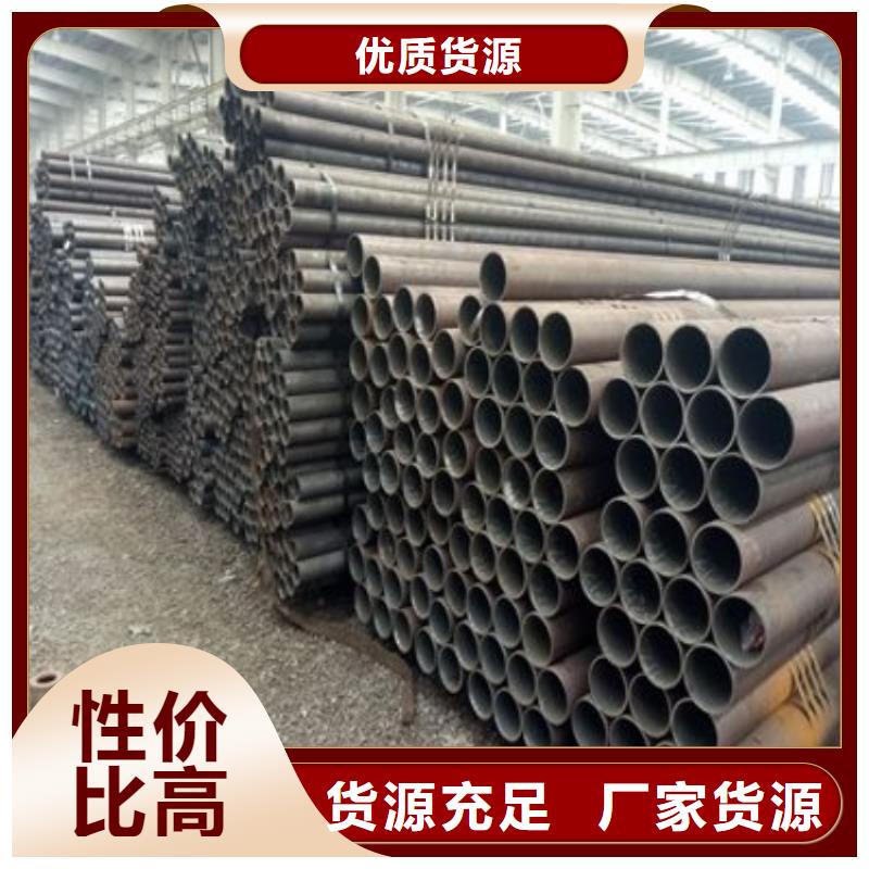 钢管不锈钢板一致好评产品