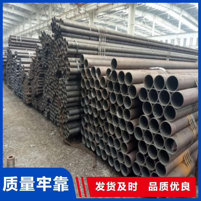钢管 厚钢板售后无忧
