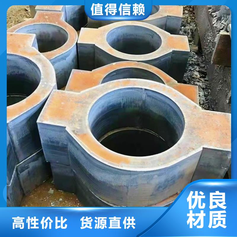 钢管,耐磨板质量优选