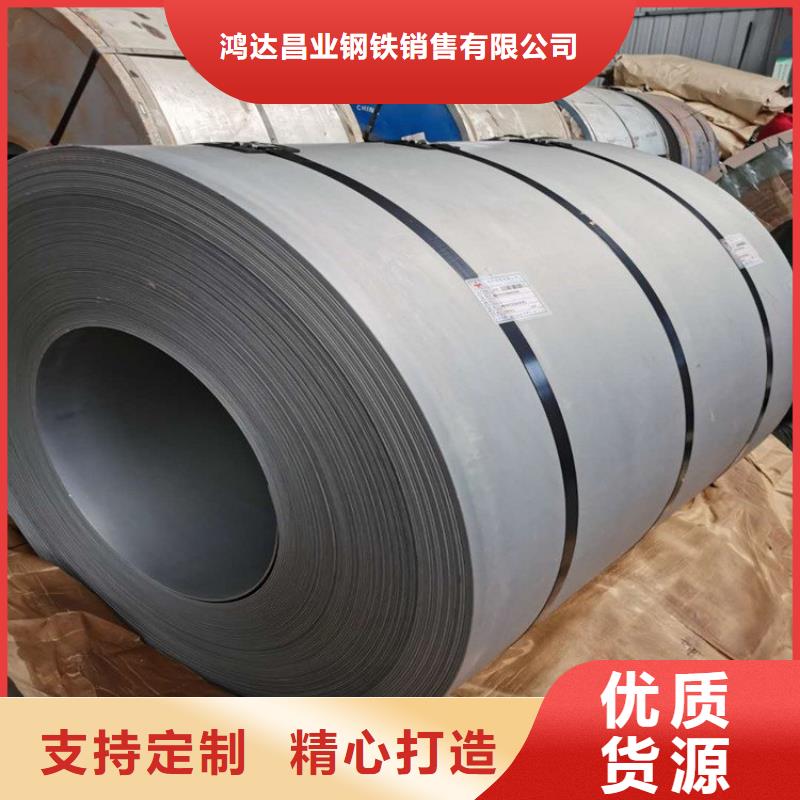  不锈钢板多种工艺