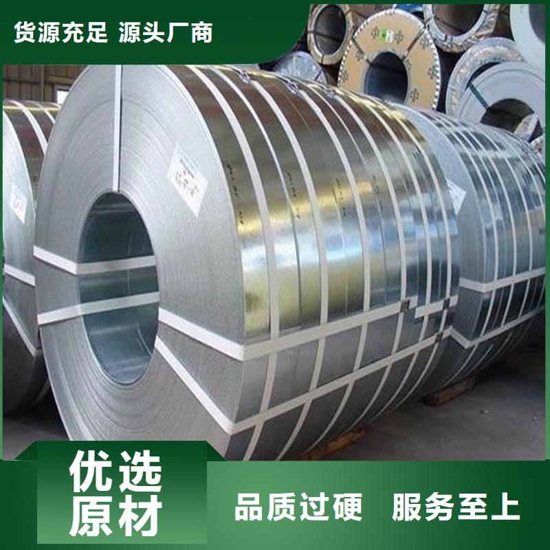 不锈钢板,耐磨板库存齐全厂家直供