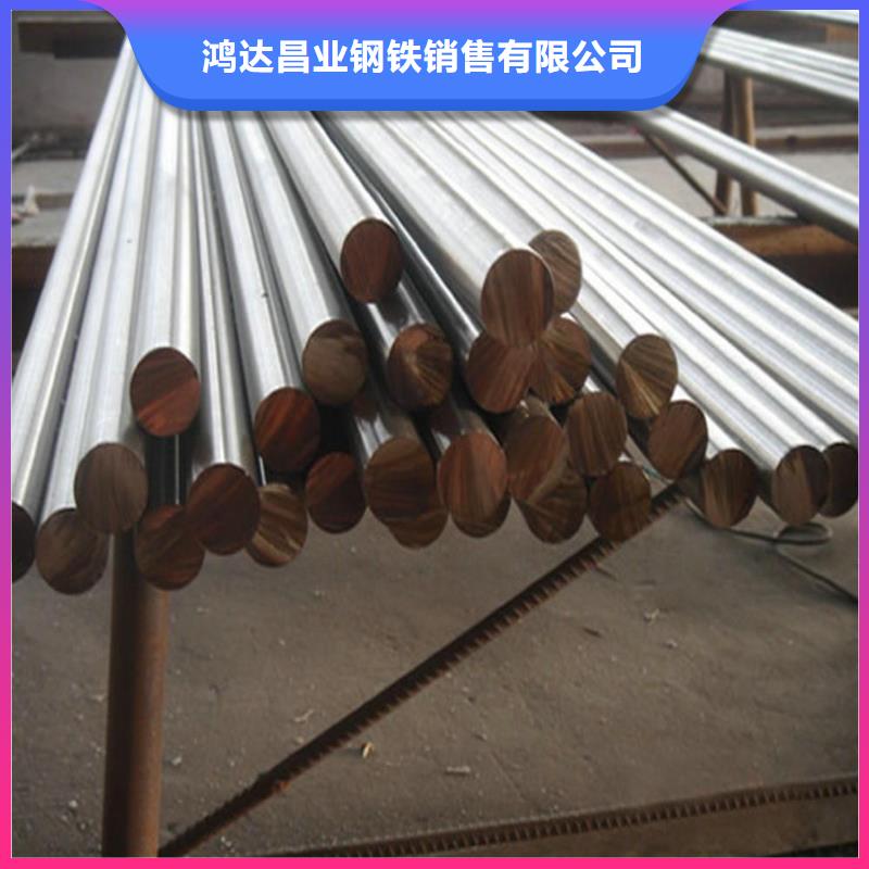 不锈钢棒 中厚板切割专业设计