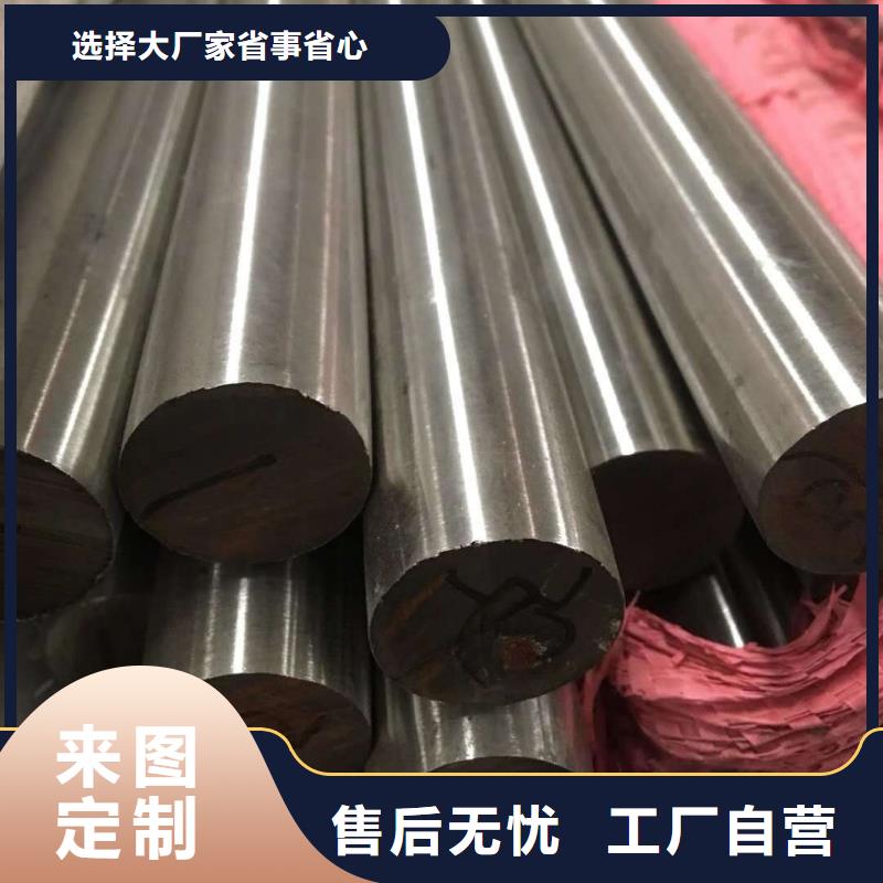 不锈钢棒 特厚钢板物流配货上门