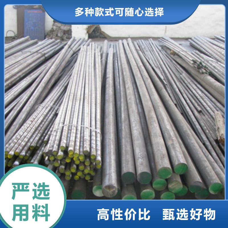 不锈钢棒,耐磨板值得买