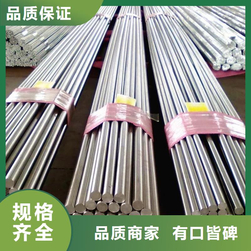 不锈钢棒耐磨板欢迎来电咨询