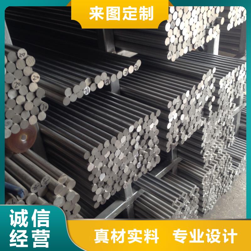 不锈钢棒中厚板切割库存量大