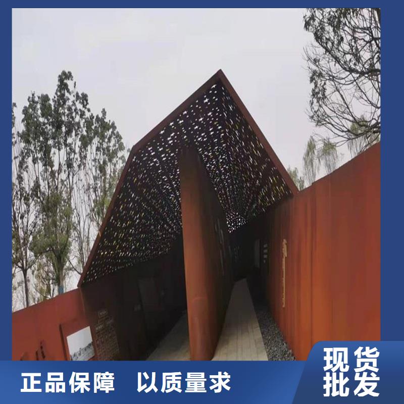 不锈钢棒厚钢板就近发货