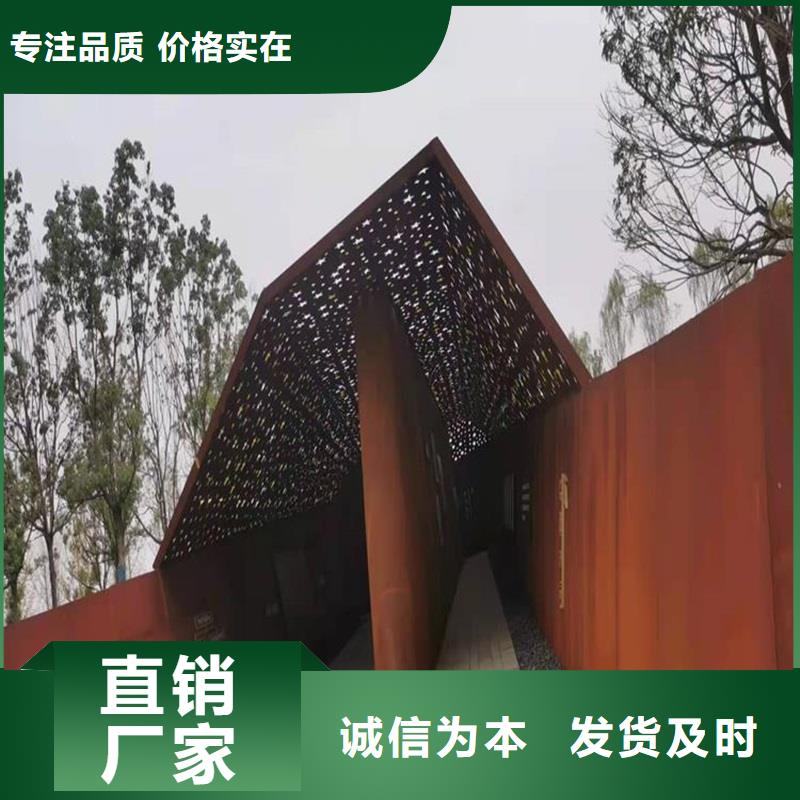 不锈钢棒中厚板切割厂家