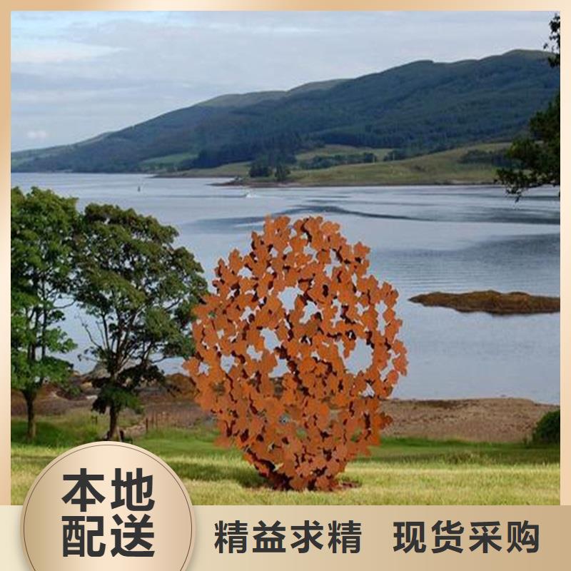 不锈钢棒耐候板现货充足量大优惠