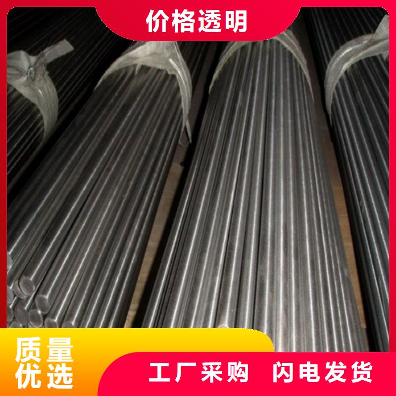 不锈钢棒_耐磨板品质服务