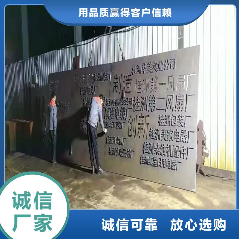 不锈钢棒 耐磨板产品性能