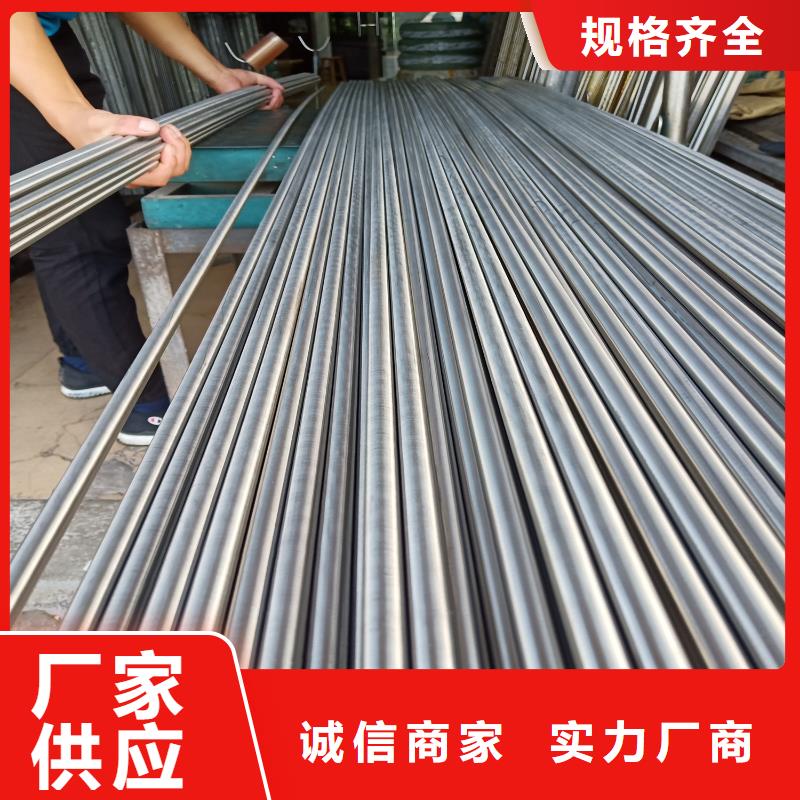 不锈钢棒 特厚钢板物流配货上门