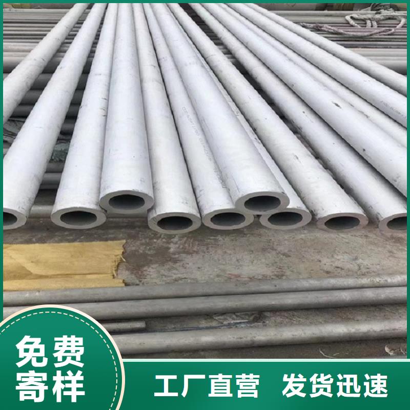 不锈钢管耐磨板多种工艺
