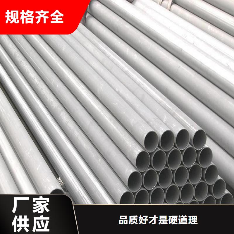 不锈钢管耐磨板多种工艺