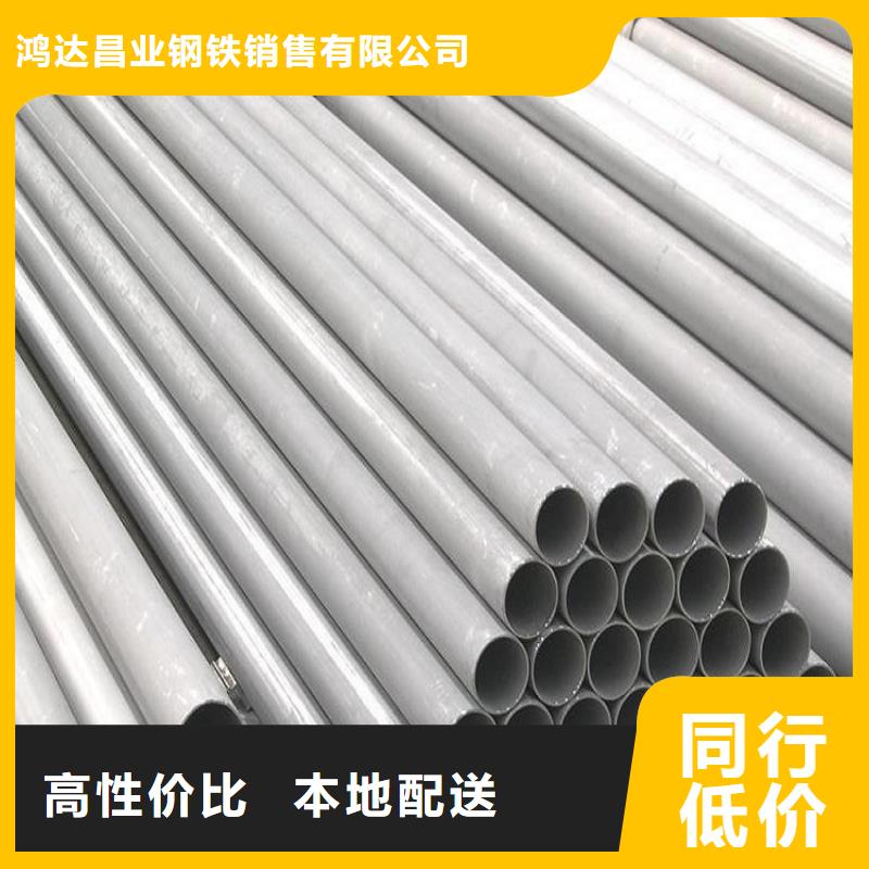 不锈钢管耐磨板多种工艺
